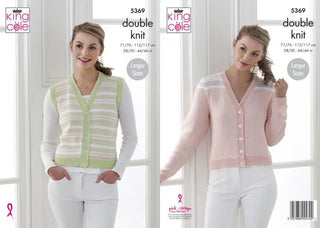 Vee Neck Cardigan and Waistcoat Pattern 5369