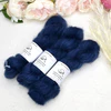 Super Kid Mohair Silk